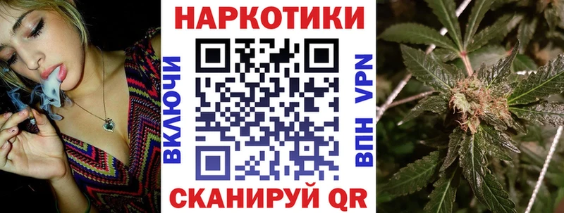 Наркошоп купить Cocaine  А ПВП  МАРИХУАНА  Мефедрон  Суоярви