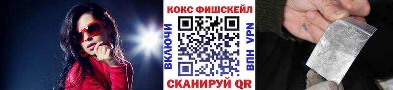КОКАИН Эквадор  Купить  Суоярви 