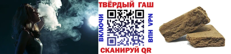 Купить  Суоярви  ГАШ AMNESIA HAZE 