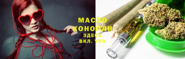 мдма Дмитров