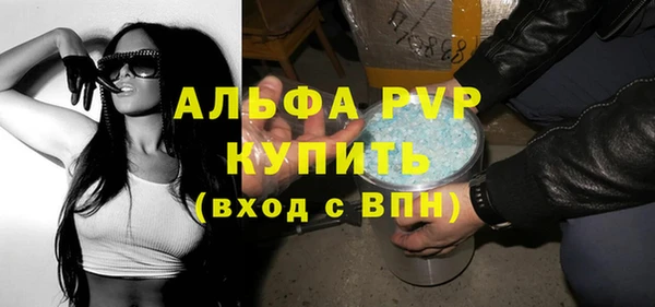 мдма Дмитров