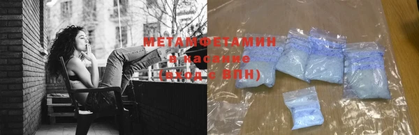 гидропоника Дмитриев