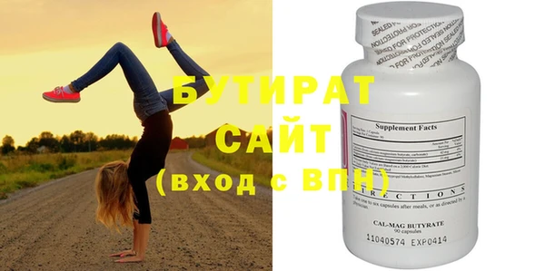 гидропоника Дмитриев