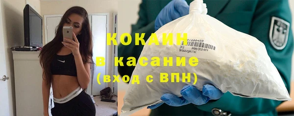 мдма Дмитров