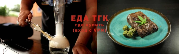 гидропоника Дмитриев