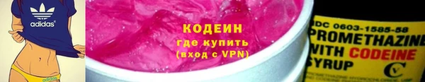 гидропоника Дмитриев