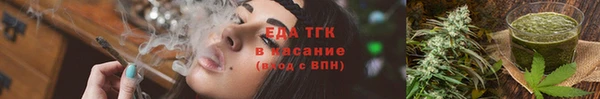 гидропоника Дмитриев