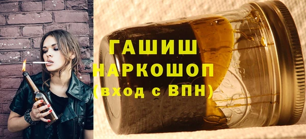прущий лед Елизово