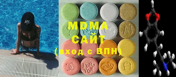 мдма Дмитров