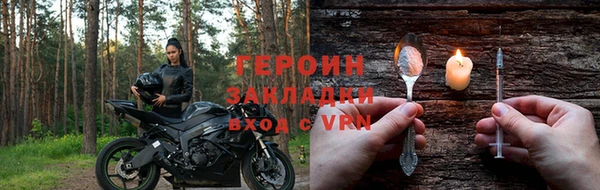 MESCALINE Дмитровск