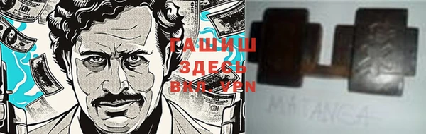 гидропоника Дмитриев