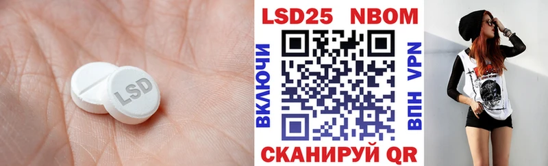 Лсд 25 экстази ecstasy  Купить где  Суоярви 