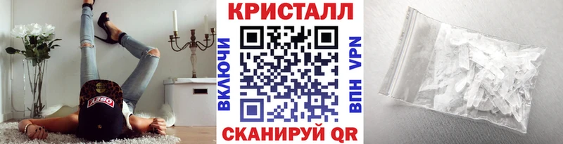Купить закладки  Суоярви  Метамфетамин Декстрометамфетамин 99.9% 