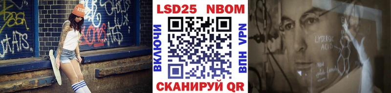 Наркотические марки 1,5мг  Купить закладки  Суоярви 