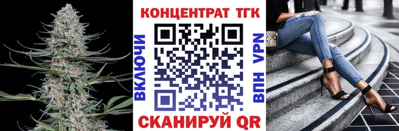Купить  Суоярви  ТГК жижа 