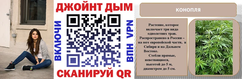 Бошки марихуана AK-47  Купить где  Суоярви 